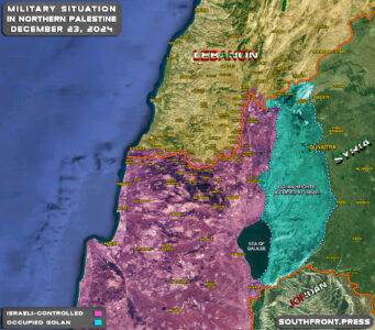 Military Situation In Northern Palestine On December 23, 2024 (Map Update)