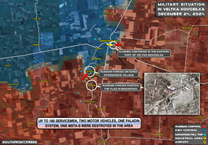 Military Overview On December 25, 2024: Russian Forces Occupied 100 Sq Km In Ukraine In The Last 48 hours