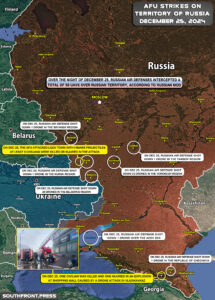 Military Situation In Russian Kursk Region And Ukrainian Attacks On Territory Of Russia On December 25, 2024 (Maps Update)