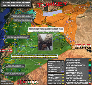 Military Situation In Syria On December 26, 2024 (Map Update)