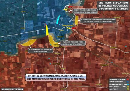 Russian Army Cut Off All Supply Routes To Velyka Novosyolka (Vremyivka Direction, South-Eastern Ukraine)