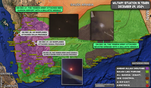Military Situation In Yemen On December 29, 2024 (Map Update)
