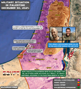 Military Situation In Palestine On December 30, 2024 (Map Update)