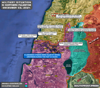 Military Situation In Northern Palestine On December 3, 2024 (Map Update)