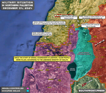 Military Situation In Northern Palestine On December 4, 2024 (Map Update)