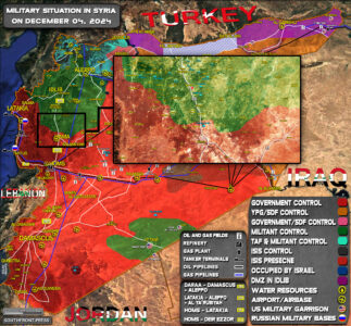 Military Situation In Syria On December 4, 2024 (Maps Update)