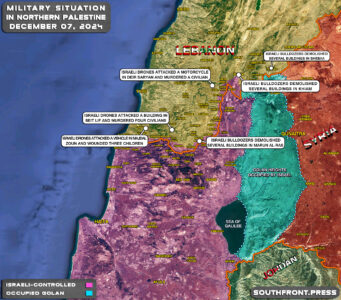 Military Situation In Northern Palestine On December 7, 2024 (Map Update)