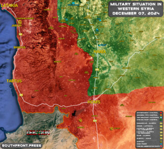 Military Situation In Syria On December 7, 2024 (Maps Update)