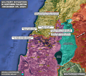 Military Situation In Northern Palestine On December 9, 2024 (Map Update)