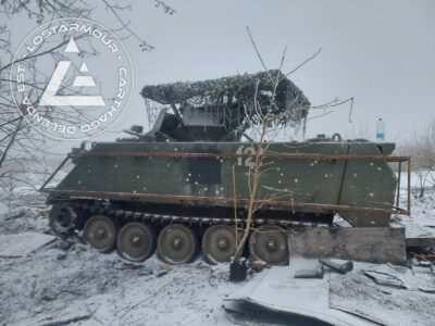 Chronicle Of The Fighting In The Russian Kursk Region In Videos, December 29-30, 2024