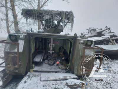 Chronicle Of The Fighting In The Russian Kursk Region In Videos, December 29-30, 2024