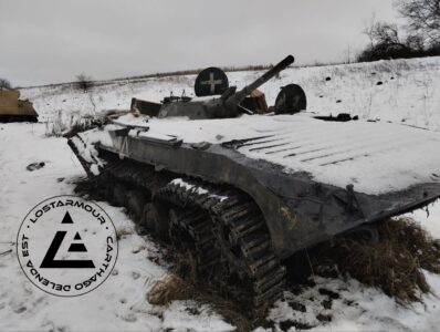 Chronicle Of The Fighting In The Russian Kursk Region In Videos, December 29-30, 2024