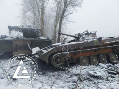 Chronicle Of The Fighting In The Russian Kursk Region In Videos, December 29-30, 2024