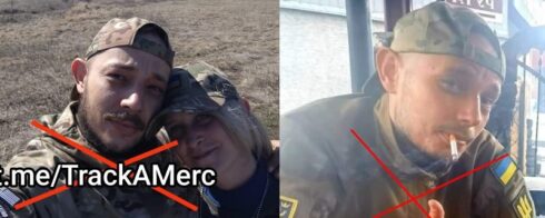 Foreign Mercenaries Continue to Die in Ukraine - 6.5 Thousand Dead