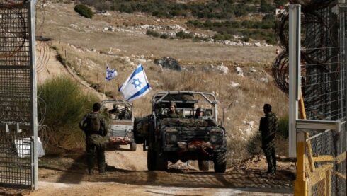 Israel Expands Operations In War-Torn Syria