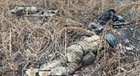 How Ukraine's 95th Airborne Assault Brigade Became A Ghost Brigade