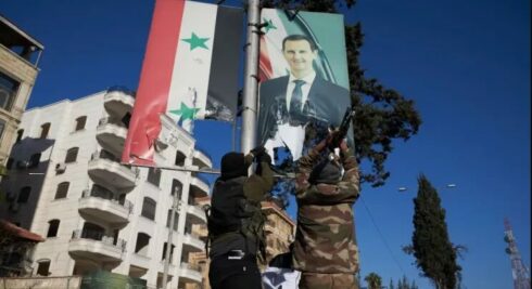 Syria Collapsed Like A Card House. What's Next?