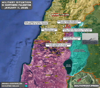 Military Situation In Northern Palestine On January 11, 2025 (Map Update)