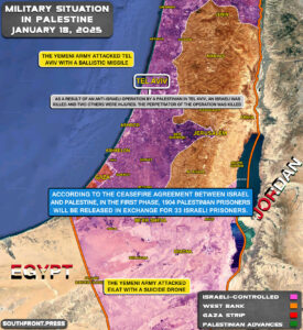 Military Situation In Palestine On January 18, 2025 (Map Update)