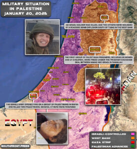 Military Situation In Palestine On January 20, 2025