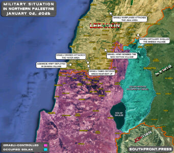 Military Situation In Northern Palestine On January 2, 2025 (Map Update)