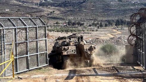 Israeli Army Pushes More Forces In Southern Syria