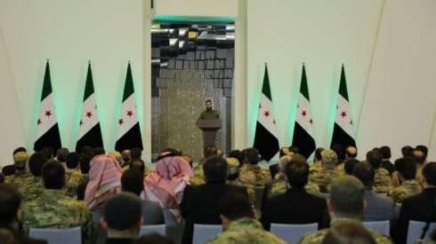 Rebel Leader Ahmad Al-Sharaa Named Syria's Transitional President