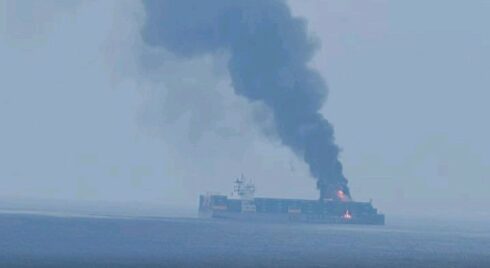 Explosion And Fire On Chinese ASL Bauhinia Ship In The Red Sea