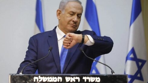 Netanyahu’s Cabinet Exodus Could Trigger Elections And Topple The Government