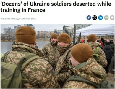 Fleeing From The Front. Ukraine's Armed Forces Break Record In Number Of Desertions