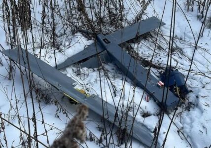 Russians Surprise Ukrainians With New UAVs