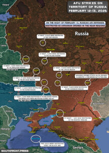 Ukrainian Attacks On Territory Of Russia On February 13, 2025 (Map Update)