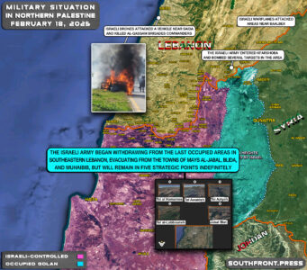 Military Situation On Israeli-Lebanese Border On February 18, 2025 (Map Update)