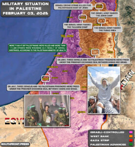 Military Situation In Palestine On February 3, 2025 (Map Update)