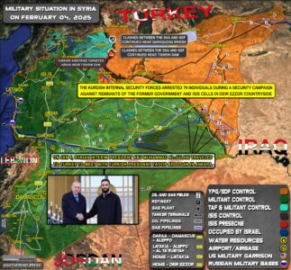 Military Situation In Syria On February 4, 2025 (Map Update)