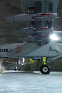 Military Knowledge: Ababil-5 Reconnaissance Combat Drone