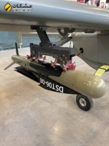 Military Knowledge: Ababil-5 Reconnaissance Combat Drone