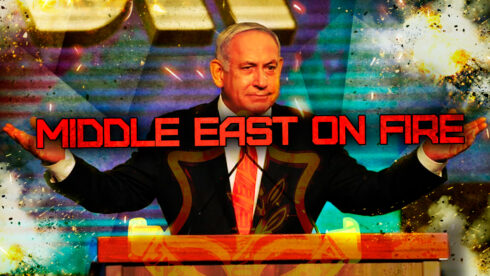 Israel Evacuates UAE Embassy Amid Fear Of Attacks