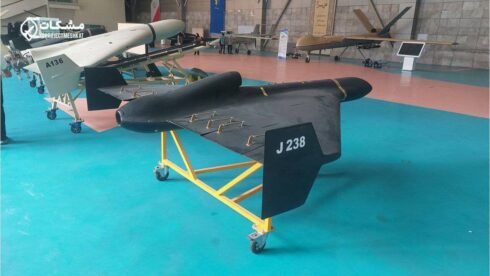 'Iskander With Wings': Upgraded Geran-3 UAVs With Jet Engines Entered Battles In Ukraine