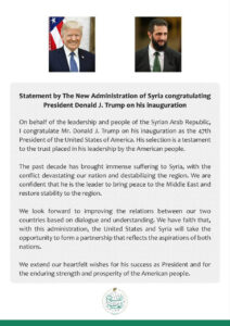 Al-Julani's Syria On The Road To "Normalization"