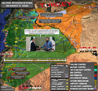 Military Situation In Syria On March 11, 2025 (Map Update)