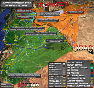 Military Situation In Syria On March 12, 2025 (Map Update)