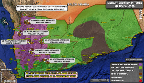 Military Situation In Yemen On March 16, 2025 (Map Update)