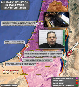 Military Situation In Palestine On March 23, 2025 (Map Update)