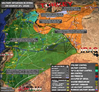 Military Situation In Syria On March 24, 2025 (Map Update)