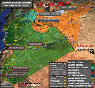 Military Situation In Syria On March 25, 2025 (Map Update)