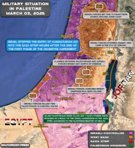 Military Situation In Palestine On March 3, 2025 (Map Update)