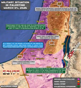 Military Situation In Palestine On March 4, 2025 (Map Update)