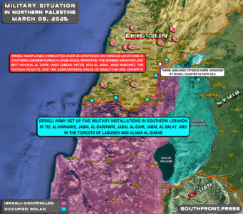 Military Situation In Palestine On March 8, 2025 (Maps Update)