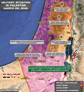 Military Situation In Palestine On March 8, 2025 (Maps Update)